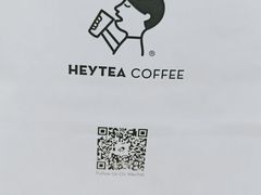 -喜茶(深圳福田星河COCO Park店)