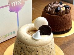-美心西饼mx cakes(猎德优托邦店)