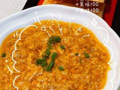 -香乐园·淮扬菜中餐厅·Shang Garden(福田香格里拉店)