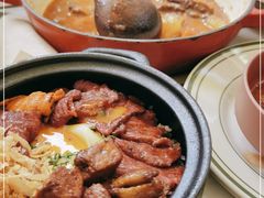 -salée