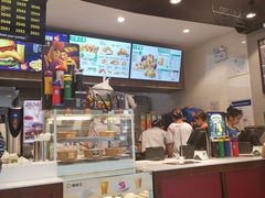 -德克士(前门店)