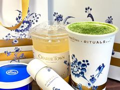 -CHARLIETOWN红茶公司(南京万象天地店)