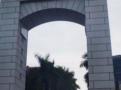 -厦门大学(思明校区)