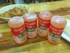 -马三洋芋片(兰州总店)