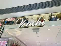 门面-VENCHI 闻绮(北京国贸商城店)