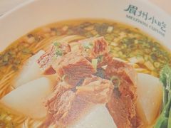 -眉州小吃(石景山店)