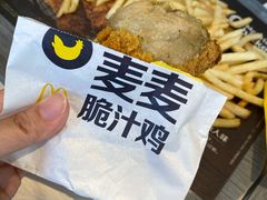 -麦当劳(健德桥得来速店)