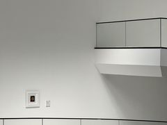 -上海宝龙美术馆