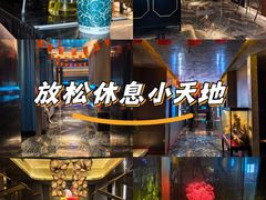 -索拉古贝(义乌北苑店)