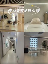 -紫琪尔胸部养护中心