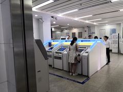 -中国建设银行(深圳皇岗支行)