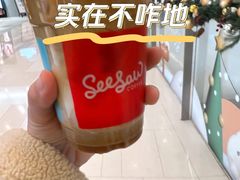 -Seesaw Coffee(上海虹桥天地店)