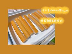 -海底捞火锅(海宁路店)