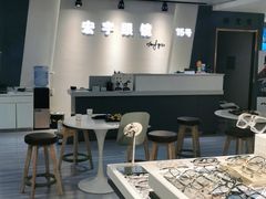 -宏宇眼镜蔡司依视路折扣店(兆佳眼镜城店)