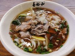 三鲜粉-易裕和·长沙米粉(竹塘西路店)