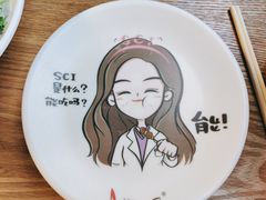 -柳叶刀烧烤(北大清华店)
