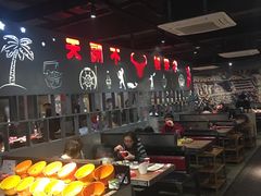 -牛很鲜潮汕牛肉火锅(朝晖路店)