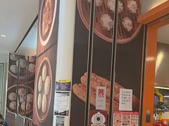 -阳阳中国饭(龙湖大兴天街)