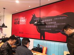 -李先生牛肉面大王(上海站南广场店)