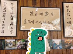 -那些年一起吃串的地方烧烤(观前街店)