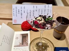 -鹤菊·鮨Omakase(古子城店)