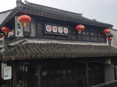 -诺鲜酒店(月河店)