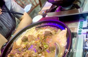 Hong Kong Style Beef Offal Hot Pot