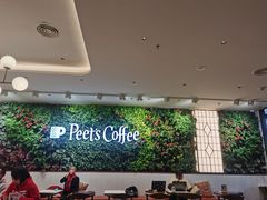 大堂-Peet's Coffee皮爷咖啡(上海长风大悦城店)