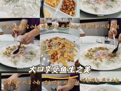 -有腥气私房菜·寻味顺德