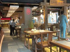 -新渝城·始于2000年(淘金店)