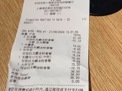 -麦当劳(龙阳路店)
