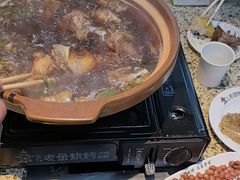 -清真·金鑫隆牛羊肉(环山路店)