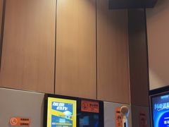 -星聚会KTV(复地活力城店)
