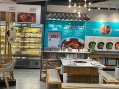 -屋头串串(新街里店)