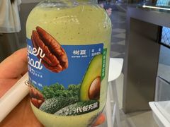 -树夏(成都招商大魔方店)