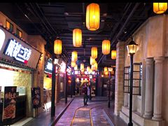 -1192弄老上海风情街(世纪汇广场店)