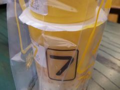 -7分甜(苏州中心店)