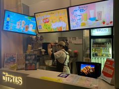 -TPLUS茶家(淮海店)