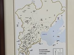 -保定直隶总督署博物馆