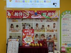 -培飞思维启蒙·益智游戏·科学探索(城西银泰店)