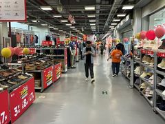 -上品折扣(回龙观店)