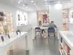-Apple零售店(青岛万象城店)