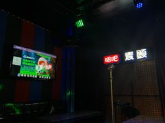 -唱吧麦颂KTV(马驹桥店)