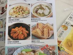 -威尼斯西餐厅(东区店)