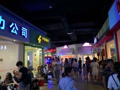 -成都星期8小镇(江宁南路店)
