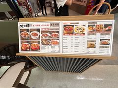 -老三样 · 江西菜馆(前海壹方汇店)