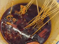 -拈签一笑黄牛肉辣卤串串