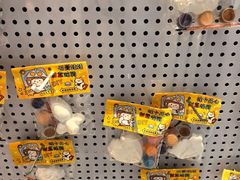-必胜客(海雅PH店)