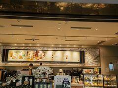 -星巴克(成都天府机场2店)