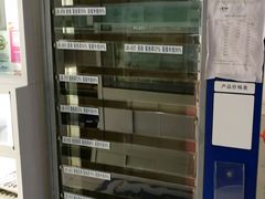 -龙膜膜方汽车贴膜隐形车衣汽车改色(河东店)